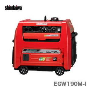 やまびこ 送料無料 発電機 新ダイワ IEG1601ME インバーター 発電機