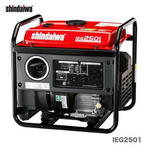 やまびこ 送料無料 発電機 新ダイワ IEG1601ME インバーター 発電機