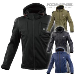 コミネ（Komine） ジャケット JK-5902 大きいサイズ 5XLB・6XLB