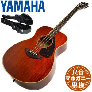 YAMAHA（ヤマハ） アコースティックギター YAMAHA FS850 アコギ