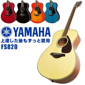 YAMAHA（ヤマハ） 【新生活応援！お得なアクセサリー10点セット付き