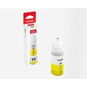 キヤノン（Canon） インクボトル GI-30 4色セット <ブラック シアン