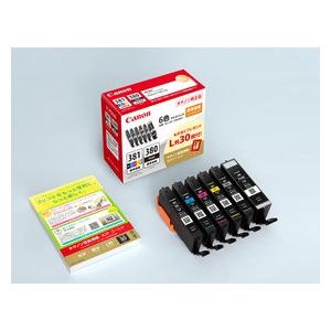 PIXUS CANON インクタンク BCI-381（BK/C/M/Y/GY）＋BCI-380/6MP 6色