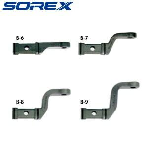 SOREX（ソレックス） ストラーダ スチール 角型 ヒッチメンバー【受注