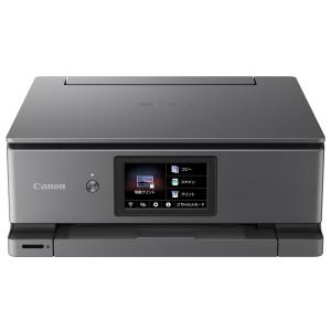 キヤノン（Canon） インクジェット複合機 A4対応 PIXUS ピクサス XK130