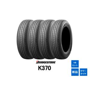 ヨコハマタイヤ（YOKOHAMA TIRE） サマータイヤ 145R12 6PR ヨコハマ