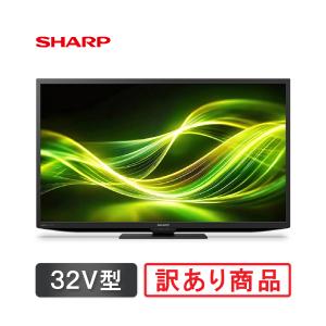 SHARP AQUOS 2T-C32GF1 AQUOS 液晶テレビ、薄型テレビ - 最安値・価格