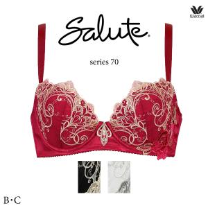 サルート（SALUTE） ワコール 70G ブラジャー BTJ470 3/4カップ