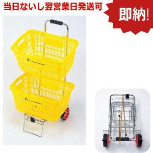 YONEX（ヨネックス） 20%OFF& テニス/ソフトテニス 用品 キャスター