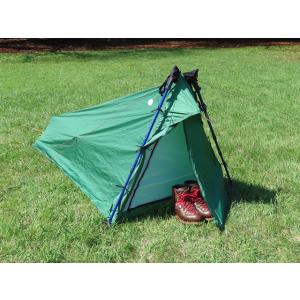 アライテント ビバークツェルト1ロング 704033 0371001 国内正規品