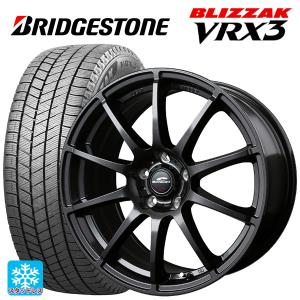 ブリザック VRX2 205/60R16 スタッドレスタイヤ（ブリヂストン VRX2