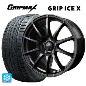 iceGUARD WR-V ヴェゼル 215/65R16 スタッドレス | アイスガード8