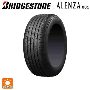 ALENZA サマータイヤ 4本 235/50R20 100V RFT 20インチ ブリヂストン