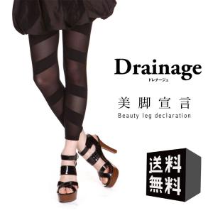 グラントイーワンズ（ファッション）のおすすめ人気商品一覧 通販