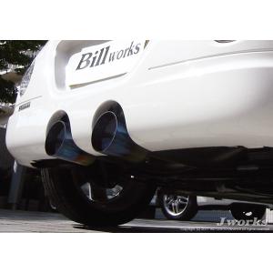 オートジュエル N1ストリート21マフラー【コペン（リアピースのみ