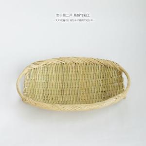 岩手県二戸 鳥越竹細工 スズ竹(篠竹) 弁当箱 四角形 : おまめ - 通販