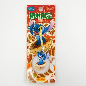 Disney（ディズニー） 東京限定 東京タワー スティッチ ビーズ