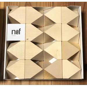 naef（ネフ） 【並行輸入品】 ネフ社 リグノ 積み木 木のおもちゃ 知育