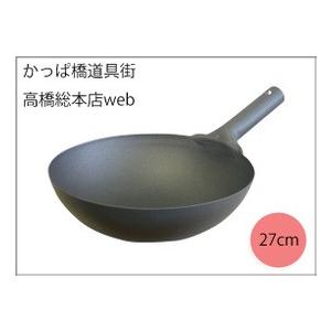 長谷元 純チタン中華鍋 27cm 北京鍋 軽い 軽量 中華なべ 日本製 店舗用