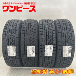 ヨコハマタイヤ（YOKOHAMA TIRE） 中古タイヤ スタッドレスタイヤ 4本