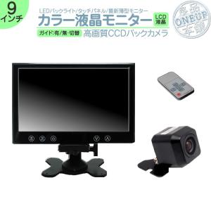 android搭載 ディスプレイオーディオ 10.26インチ ドライブレコーダー