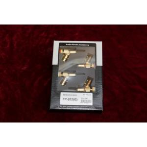 KRYNA クライナ Inca5 0.5mペア RCAケーブル お取り寄せ : オンケン