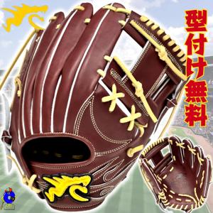 RYU 軟式グローブ 内野手用 軟式特別仕様 RYU-ICKL リュウ RYUグローブ
