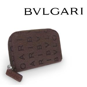 MUST DE CARTIER カルティエ キーケース 4連 マスト ドゥ キーホルダー