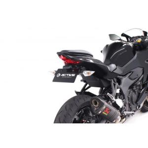 ヨシムラ（YOSHIMURA） フェンダーレスキット Ninja ZX-25R ZX-4R SE
