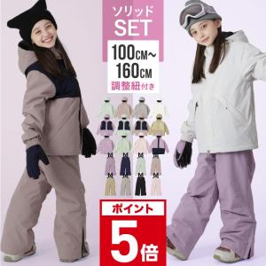 AIRWALK（エアウォーク） 【アウトレット】エアウォーク ジュニア