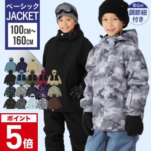 Quiksilver（クイックシルバー） ◇ QUIKSILVER IN THE HOOD YOUTH JKT