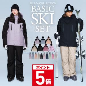 2026年3月】NIMA スキーウェア 上下セットのおすすめ人気ランキング