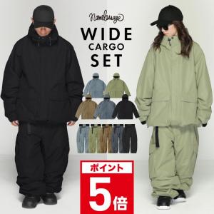 アンセム メンズ スノーボード 上下セットウェア LIMITED SET2023