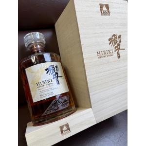 サントリー ブレンデッドウイスキー 響 HIBIKI 21年 700ml 箱付 : 食品