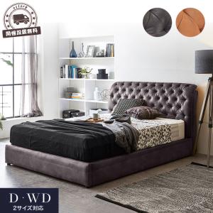 offer9 ヤフー店 - Yahoo!ショッピング