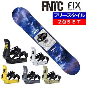 SALOMON（サロモン） [日本正規品]スノーボード ビンディング リズム