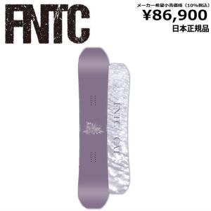 FNTC 143 のみ 半額 50%off FNTC エフエヌティシー CAT 板 スノー