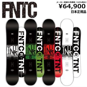 即納】メンズ スノーボード 板 153cm FNTC TNT L Black エフエヌティー