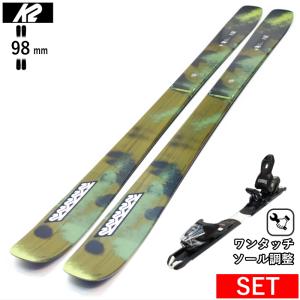 VOLKL（フォルクル） VOLKL REVOLT 96+XPRESS 10 GW ワンタッチ調整