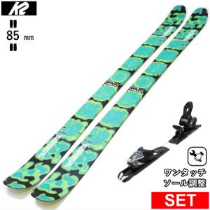 K2 K2 MINDBENDER JUVY+XPRESS 10 GW ワンタッチ調整ビンディング付 25