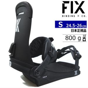 DRAKE（ドレイク） 24-25 DRAKE SUPER SPORT カラー:GREEN FOREST ML