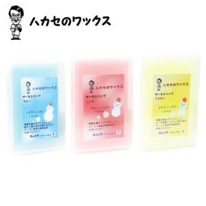 ハカセのWAX サーモスリップ HTSパラフィンシリーズ スキー