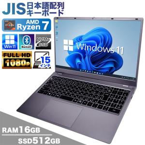 福袋 2026 ノートパソコン 新品 パソコン Windows11 日本語配列