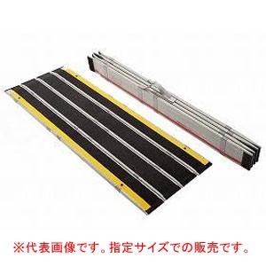DECPAC 折りたたみスロープ 300kg デクパック DECPAC|商品紹介｜ケア