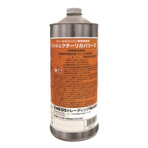 三菱ふそう (FUSO) 純正 インジェクションクリーナー QZ000688 600ml