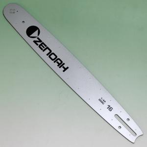 純正ガイドバー(軽量スプロケットノーズバー/プロ用) 91VS/91VXL 14