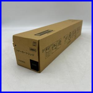 FUJIFILM（フジフイルム） 富士ゼロックス CT203398 ブラック トナー