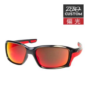 OAKLEY（オークリー） スピンドリフト oo9474-0152 ハイブリッジ