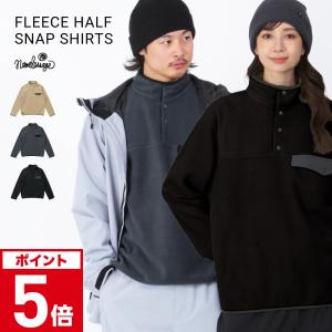 ネームレスエイジ（namelessage） スノーボードウェア インナー