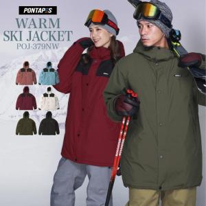 バートン BURTON 【並品】DUNMORE JACKET 13067 : ワットマン Yahoo